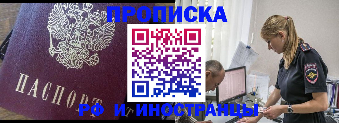 форма 3 в Новопавловске